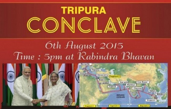 Tripura Conclave countdown begins : Global Technocrats, State bureaucrats and Policy makers to start visionary dialogues on IT industry roadmap in Tripura Tripura Conclave countdown begins : Global Technocrats, State bureaucrats and Policy makers to start visionary dialogues on IT industry roadmap in Tripura